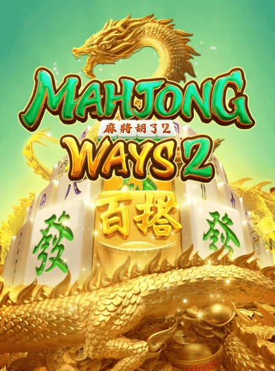 mmr21